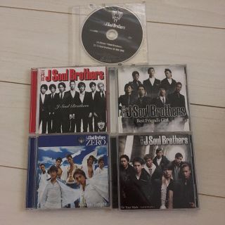 サンダイメジェイソウルブラザーズ(三代目 J Soul Brothers)の三代目J Soul Brothers CD DVD 4作品セット(ポップス/ロック(邦楽))