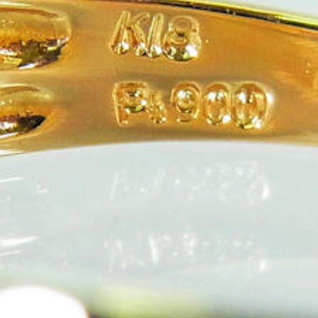 天然ダイヤモンドリング断捨離専用 レディースのアクセサリー(リング(指輪))の商品写真