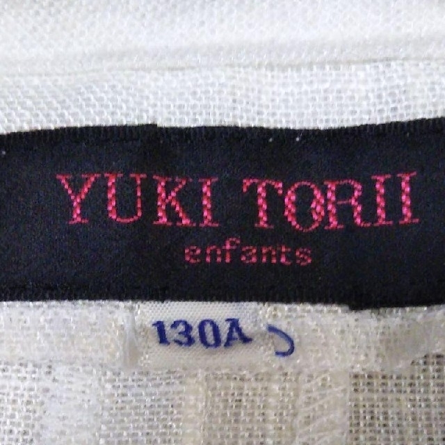 YUKI TORII INTERNATIONAL(ユキトリイインターナショナル)のトリイユキ　ワンピース　130 キッズ/ベビー/マタニティのキッズ服女の子用(90cm~)(ワンピース)の商品写真