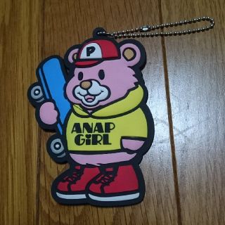 アナップキッズ(ANAP Kids)のANAP GIRL ラバーキーホルダー(キーホルダー)