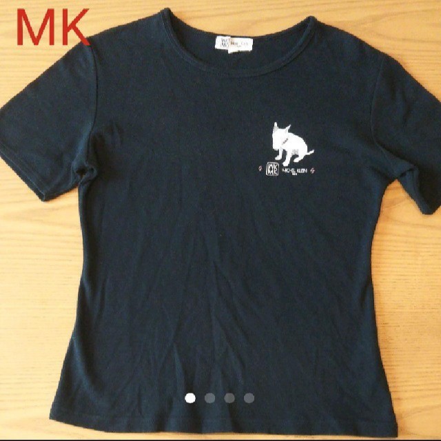 NATURAL BEAUTY BASIC(ナチュラルビューティーベーシック)の【専用！】ナチュビュ&MK Tシャツ レディースのトップス(Tシャツ(半袖/袖なし))の商品写真