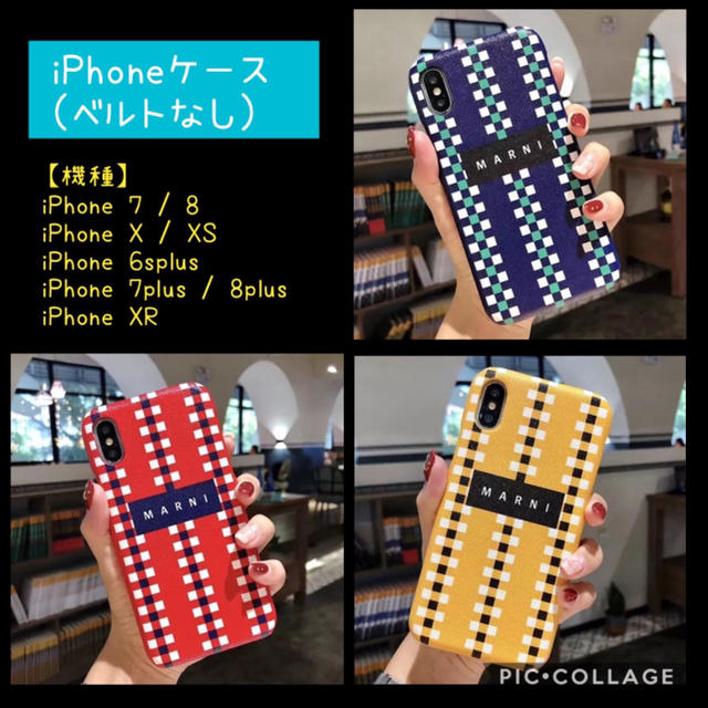 【K様 専用】iPhone XR ケース ★ ネイビーの通販 by M.Flower【プロフ必読】｜ラクマ