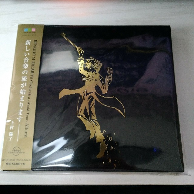 SQUARE ENIX(スクウェアエニックス)のKINGDOM HEARTS Orchestra -World Tour- CD エンタメ/ホビーのCD(ゲーム音楽)の商品写真