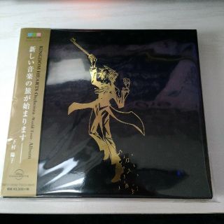 スクウェアエニックス(SQUARE ENIX)のKINGDOM HEARTS Orchestra -World Tour- CD(ゲーム音楽)