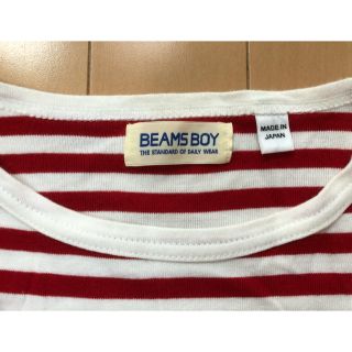 ビームスボーイ(BEAMS BOY)のビームスボーイ 赤ボーダーT(Tシャツ(長袖/七分))