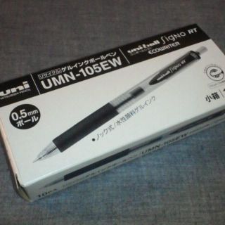 ミツビシエンピツ(三菱鉛筆)の★40本 シグノ黒0.5mm 三菱ボールペンSigno UMN-105EW 新品(ペン/マーカー)