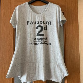 大きいサイズ☆変形ロングTシャツ(Tシャツ(長袖/七分))