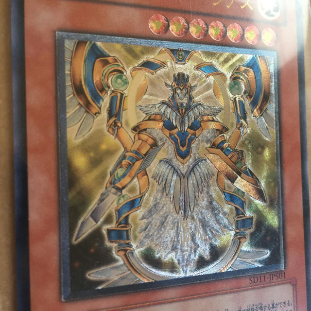 遊戯王 - 遊戯王 レリーフ 天空勇士ネオパーシアス 未開封の通販 遊戯王 - 遊戯王 レリーフ 天空勇士ネオパーシアス 未開封の通販
