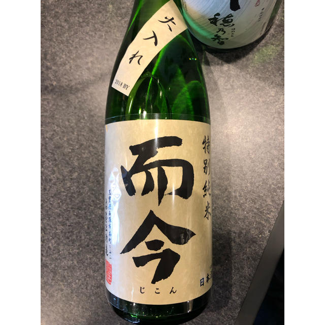 品薄 サントリー山崎12年2本 品薄 サントリー山崎12年2本