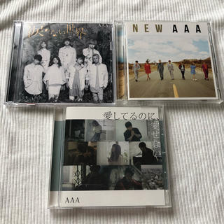 トリプルエー(AAA)のAAA CD(その他)