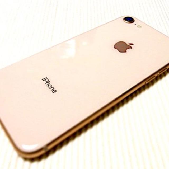 iPhone 8 ホワイト 256 GB SIMフリー 067 - スマートフォン本体