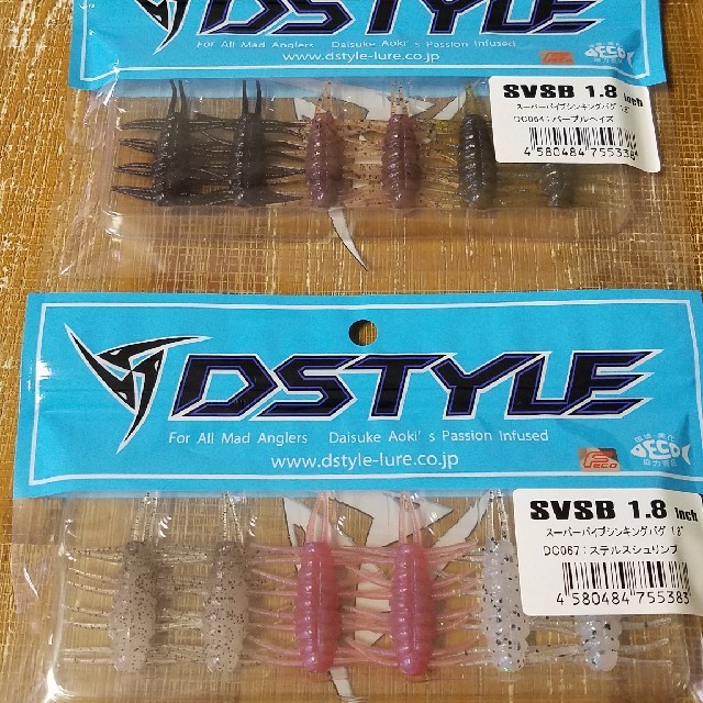 DSTYLE SVSB1.8 2パック 6色入り スポーツ/アウトドアのフィッシング(ルアー用品)の商品写真