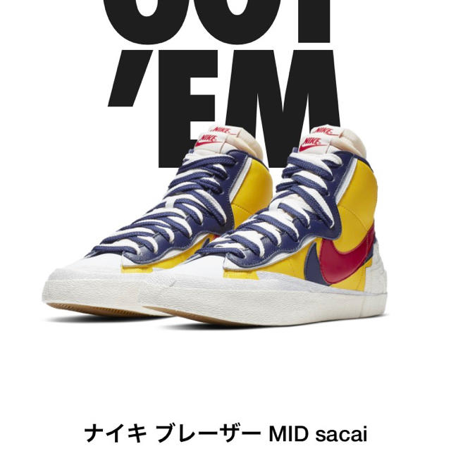 sacai(サカイ)のブレーザー   mid 26cm sacai メンズの靴/シューズ(スニーカー)の商品写真