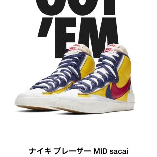 サカイ(sacai)のブレーザー   mid 26cm sacai(スニーカー)