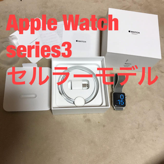 ショパール コピー 低価格 - Apple Watch - Apple Watch Series 3 セルラーモデル 42mmの通販 by チー's shop｜アップルウォッチならラクマ