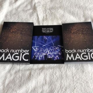 バックナンバー(BACK NUMBER)のback number MAGIC 初回限定盤A (ポップス/ロック(邦楽))