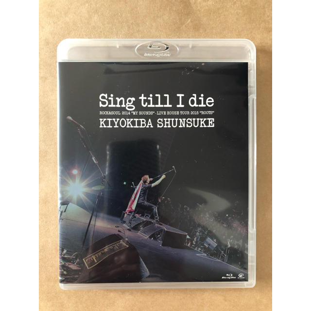 清木場 俊介 Sing till I die FC限定 Blu-rayDVD/ブルーレイ