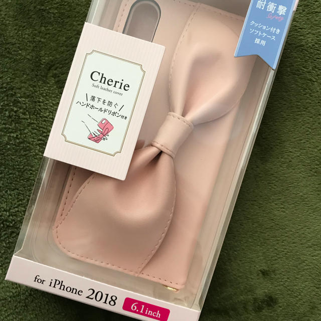 ELECOM - ★iPhone XR ケース 新品 日本メーカー リボン★の通販 by panmushi's shop｜エレコムならラクマ