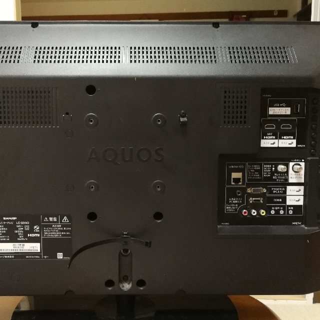SHARP - AQUOS LC-32H40 32インチ 液晶テレビ シャープ SHARPの通販 by