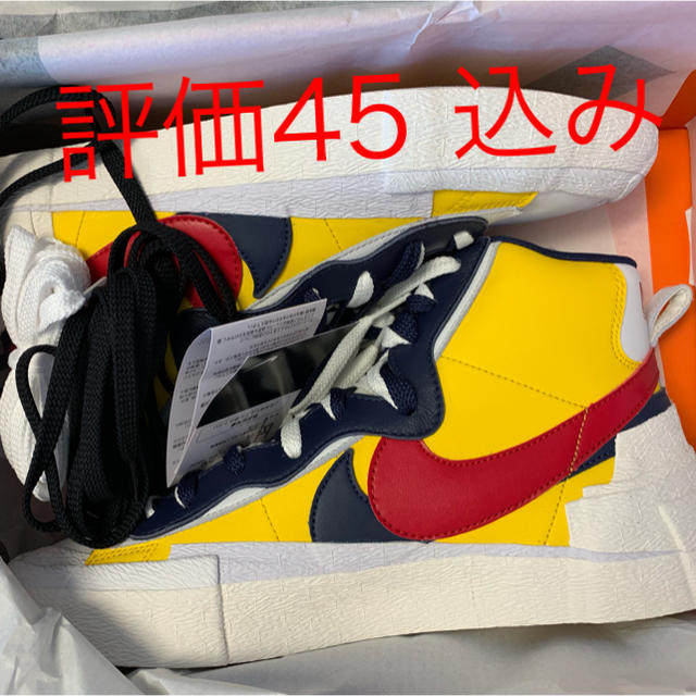 Nike sacai blazer mid 28cm yellow ブレーザー