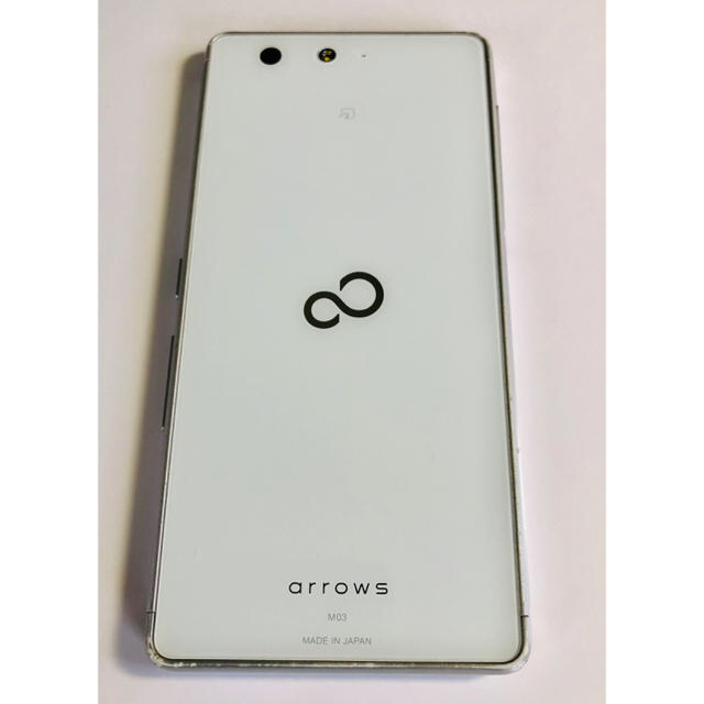 富士通(フジツウ)の FUJITSU Arrow M03 white スマホ/家電/カメラのスマートフォン/携帯電話(スマートフォン本体)の商品写真