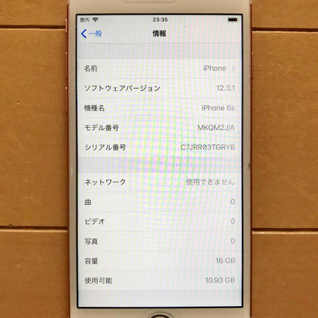 Apple - iPhone6s Rose Gold 16GB イヤホン付きの通販 by SORA+KUMO's shop｜アップルならラクマ 20%OFF