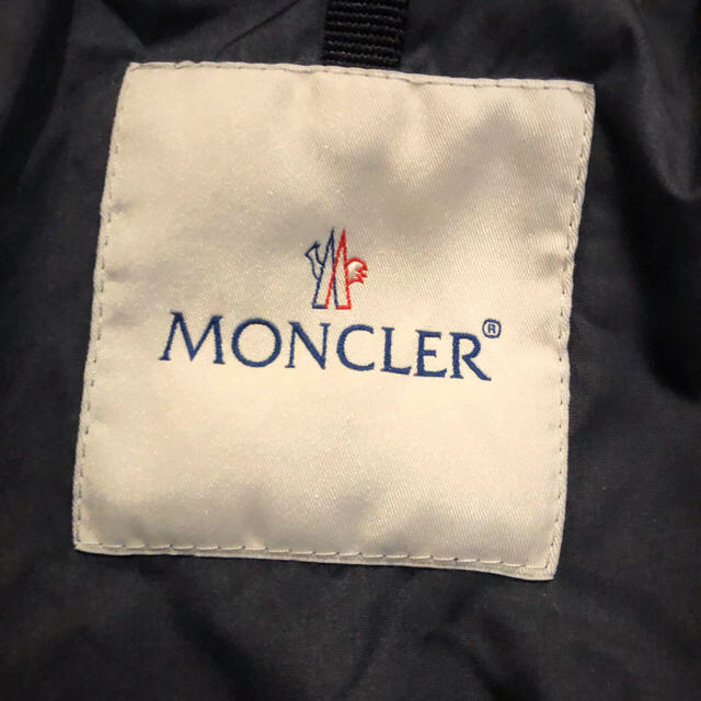 MONCLER(モンクレール)のモンクレール  ロングコート 美品 メンズのジャケット/アウター(ナイロンジャケット)の商品写真