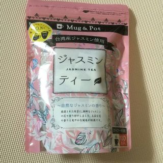 コストコ(コストコ)の台湾産 ジャスミン茶(茶)