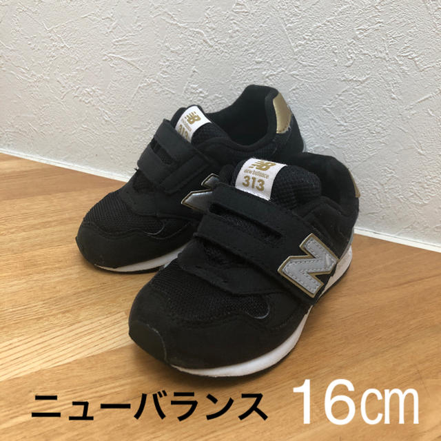 New Balance New Balance K313 Bkp 16 の通販 By Ginger S Shop ニューバランスならラクマ