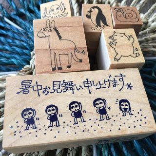 スタンプセット(はんこ)