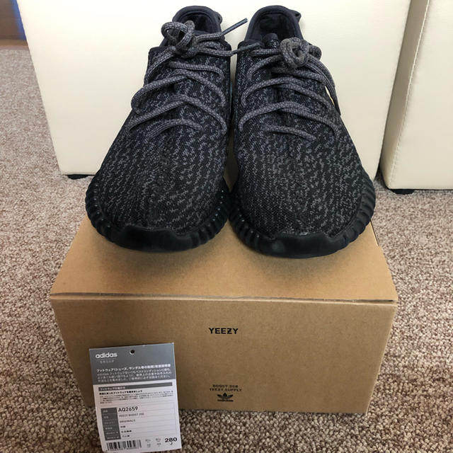 [最終値下げ]yeezy boost 350 Piratesblack 美品