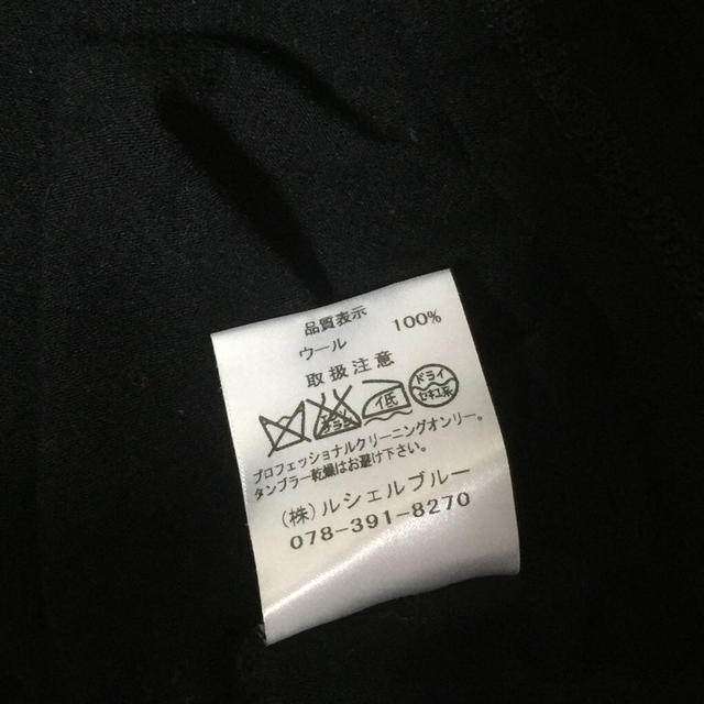 LE CIEL BLEU(ルシェルブルー)のルシェルブルー ブラック 半袖トップス レディースのトップス(Tシャツ(半袖/袖なし))の商品写真