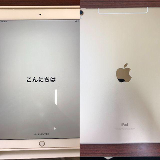 アップル(Apple)のichiteru様専用 iPad Pro2 10.5インチ 64GB (タブレット)