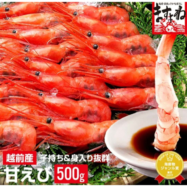 るるちゃんにゃん様専用です、 格安販売中 vivacf.net