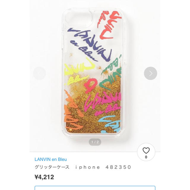 LANVIN en Bleu - ランバン オン ブルー iphoneケースの通販 by りんりん's shop｜ランバンオンブルーならラクマ