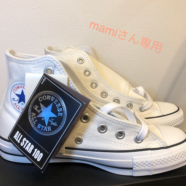 CONVERSE(コンバース)のコンバース オールスター 100 カラーズ ハイカット レディースの靴/シューズ(スニーカー)の商品写真