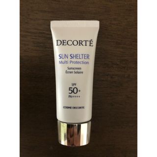 コスメデコルテ(COSME DECORTE)のコスメデコルテ  サンシェルター  日焼け止め用乳液(日焼け止め/サンオイル)