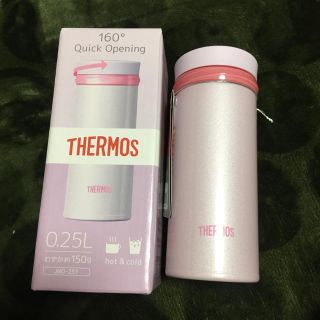 サーモス(THERMOS)のまゆみっふぃ様専用★送料込★新品未使用 サーモスJNO 251(タンブラー)