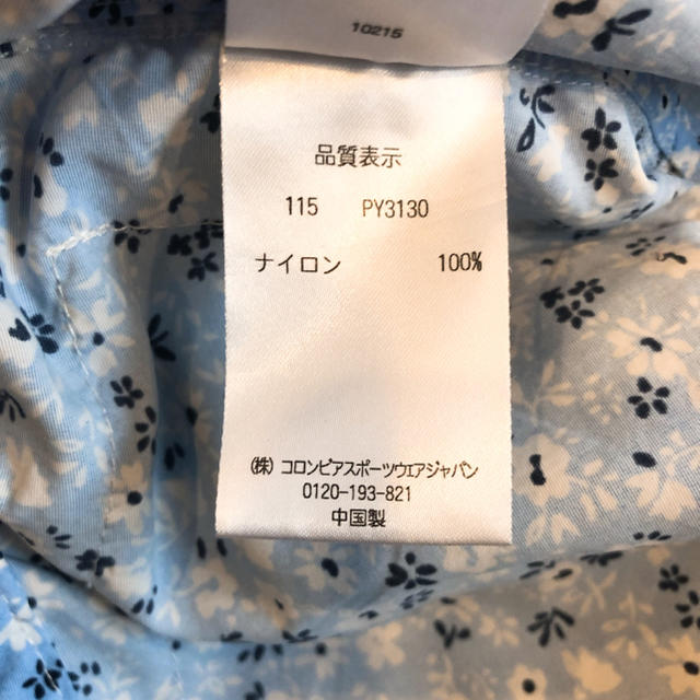 Columbia(コロンビア)のmiiko様専用 Columbia ウィンドブレーカー 120cm キッズ/ベビー/マタニティのキッズ服女の子用(90cm~)(その他)の商品写真