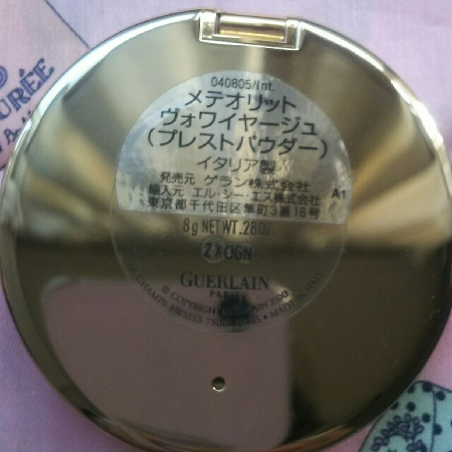 GUERLAIN(ゲラン)のゲラン メテオリットヴォワイヤージュ(プレストパウダー) コスメ/美容のベースメイク/化粧品(フェイスパウダー)の商品写真