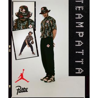 ナイキ(NIKE)のpatta jordan buckethat L XL 新品未使用 正規品(ハット)