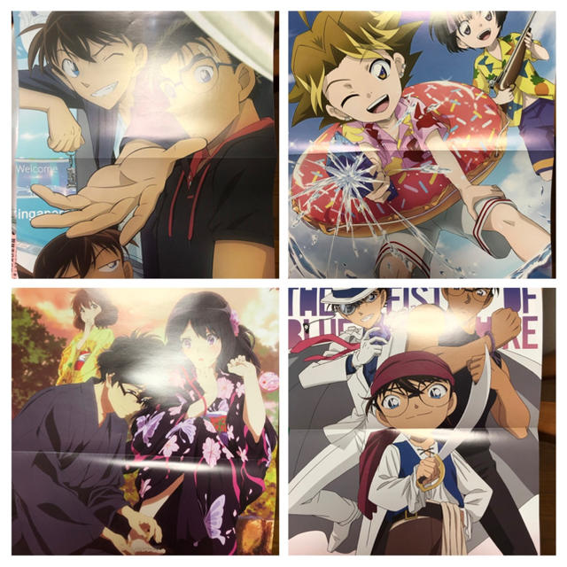 学研 アニメディア6月号の通販 By My Shop ガッケンならラクマ 学研 アニメディア6月号の通販 By My Shop ガッケンならラクマ