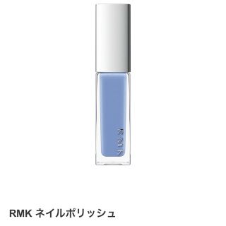 アールエムケー(RMK)のRMK ネイルポリッシュ(マニキュア)