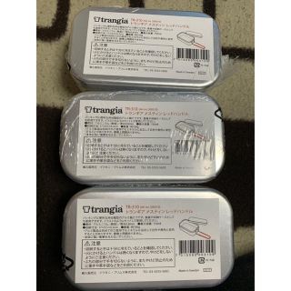 トランギア メスティンTR-310レッドハンドル 3個セット(調理器具)
