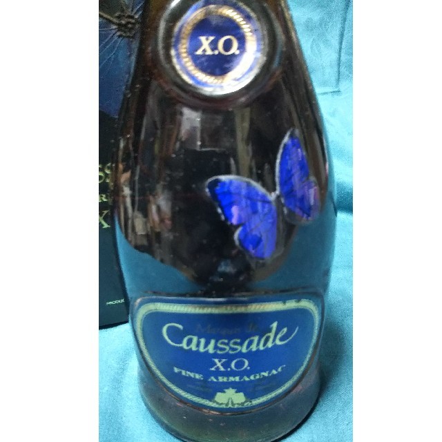 稀少レア、Ｃaussade'FINE ARMAGNAC'ＸＯブランデー箱付きです