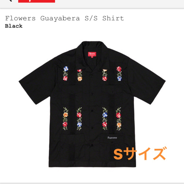 専用 Supreme flower guayabera S/S shirt 1