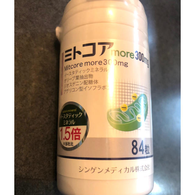 ミトコア more300mg