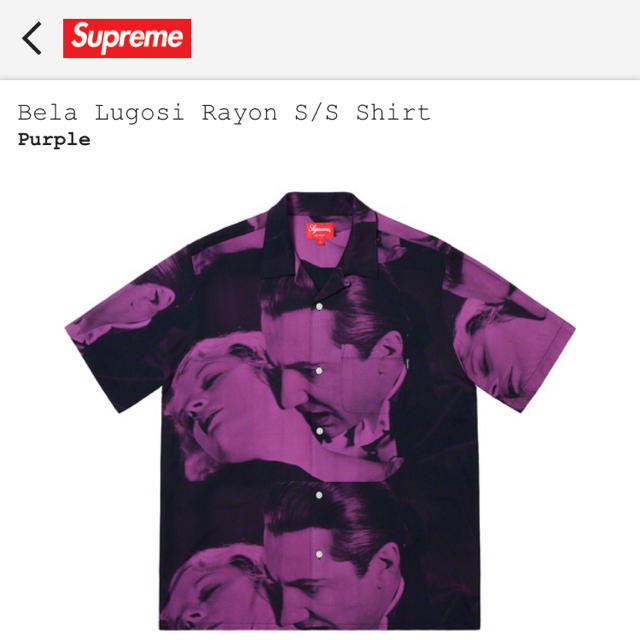 Supreme Bela Lugosi Rayon  shirt