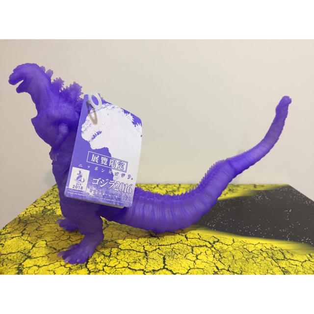 BANDAI - 台湾限定フィギュア「ムービーモンスターシリーズ シン
