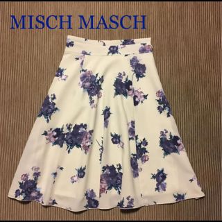 ミッシュマッシュ(MISCH MASCH)の新同 ミッシュマッシュ フラワープリントスカート (ひざ丈スカート)